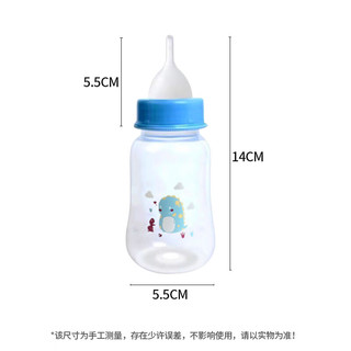 HOUYA 宠物奶瓶150ml 4件套大容量幼猫幼犬奶嘴猫咪喂奶器用品 奶瓶套装4件套