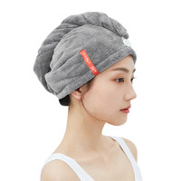 88VIP：SANLI 三利 干发帽女A类抗菌防螨包头毛巾加厚浴帽擦头可爱吸水速干发巾