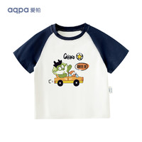 aqpa [UPF50+]儿童撞色短袖T恤夏季新款男女童宝宝上衣防晒 墨兰色 120cm 】
