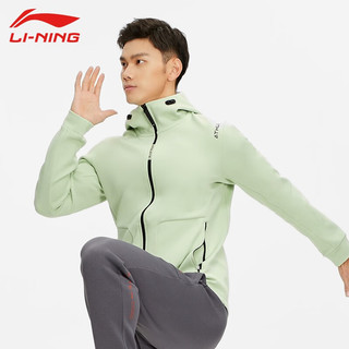 LI-NING 李宁 卫衣男春秋新款拉链开衫连帽外套运动健身弹力长袖上衣 93-3水瓷绿 L