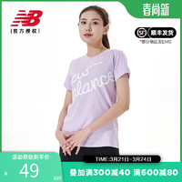 new balance NB T恤女款针织半袖上衣简约圆领透气百搭印花logo运动休闲T恤 WT91851-VIG