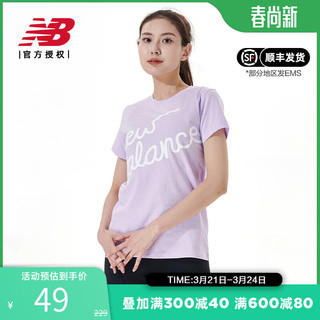 new balance NB T恤女款针织半袖上衣简约圆领透气百搭印花logo运动休闲T恤 WT91851-VIG