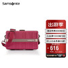 新秀丽（Samsonite）流金箱迷你箱条纹度假化妆箱时髦精致HH5*00008红色