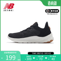 new balance NB跑步鞋女鞋休闲鞋轻便舒适缓震透气运动鞋 WROAVLK2-B