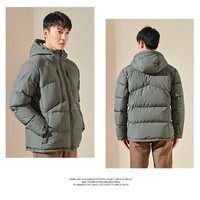 TOREAD 探路者 男子户外羽绒服 TADI91305