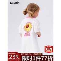 M.Latin/马拉丁童装儿童连衣裙24夏装女小童印花木耳边polo裙 半漂白 90cm
