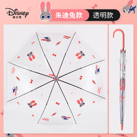 迪士尼（Disney）透明雨伞女孩小上学便携雨具儿童高颜值长柄自动伞 朱迪兔