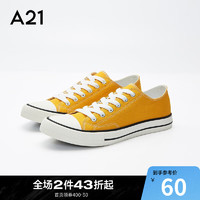 A21 男式硫化鞋低帮帆布鞋男款百搭潮版时尚街头学院风休闲鞋三色可选 黄色 42