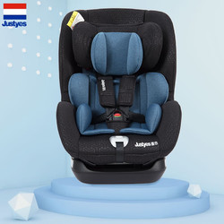 justyes嘉也儿童安全座椅汽车用婴儿宝双向安装车载座椅043912岁地