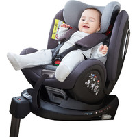 两只兔子 求知儿童安全座椅智能通风散热汽车用0-7岁婴儿宝车载360度旋转 科技黑