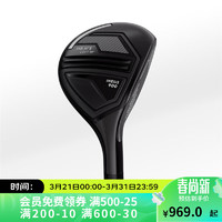 DECATHLON 迪卡侬 高尔夫球杆右手900系列混合杆标准款-中速19°-4243786