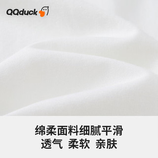 可可鸭（QQ DUCK）童装女童套装儿童学院JK风polo衫百褶裙套装春季衣服 (学院套装)白色 110CM
