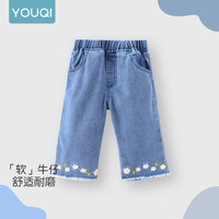 优奇 直筒 女童牛仔裤