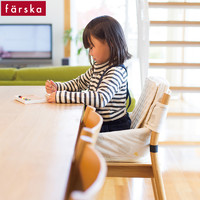 farska 婴儿床中床便携式日本防吐奶可折叠宝宝沙发学座椅椅上椅