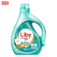 Liby 立白 天然茶籽除菌除螨抑菌洗衣液 1kg