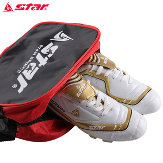 star 世达 足球鞋收纳袋手提鞋包日常训练运动健身旅行便携鞋包防水