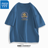 JEANSWEST 真维斯 夏季t恤短袖纯棉男女同款情侣印花t恤青少年学生大码宽松圆领男装 牛仔蓝（极乐） L(体重110斤-130斤)