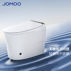 JOMOO 九牧 智能马桶S系列 一键遥控小冲 305坑距