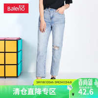 Baleno 班尼路 牛仔裤女流行破洞港风显瘦韩版松紧腰时尚潮流百搭简约直筒长裤 03D M