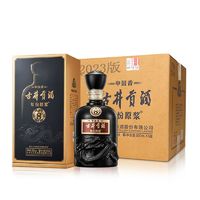 古井贡酒 中国香古8 50度500ml*6瓶 整箱装浓香型白酒