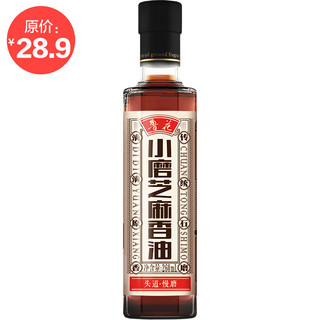 luhua 鲁花 小磨芝麻香油 260ml