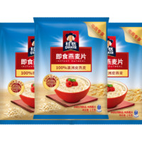 88VIP：QUAKER 桂格 即食燕麦片 经典原味 1kg*3袋