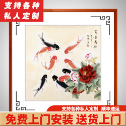 积善 名家手绘国画花鸟画客厅装饰画沙发背景墙壁画过道走廊玄关字画餐厅卧室挂画 富贵有余 名家手绘 85