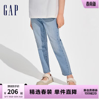 Gap女童2024春季柔软logo直筒牛仔裤百搭儿童装长裤890286 浅蓝色 120cm(XS) 亚洲尺码