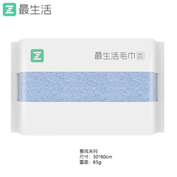 Z towel 最生活 Air系列 A-1177 毛巾 32*70cm 90g 蓝色