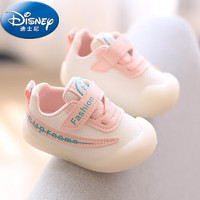 Disney 迪士尼 婴儿学步鞋春秋男宝宝季新款0-1—2岁软底防滑包头女儿童鞋子小宝宝穿的 A-B粉色 16码内长12厘米