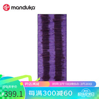 Manduka eQua瑜伽铺巾防滑专业便携吸汗速干薄款瑜伽巾毯子沉醉紫