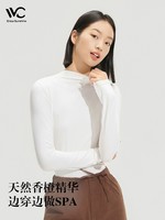 88VIP：VVC 打底衫女秋冬新款修身长袖针织衫时尚百搭毛衣眠空系列肌底衣