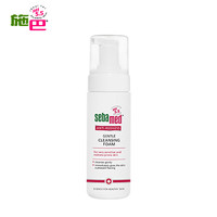 sebamed 施巴 抗红血丝温和洁面泡沫150ml