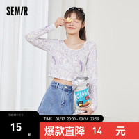 Semir 森马 女士BM风网纱长袖打底衫时尚印花打底上衣 紫绿色调0174 S