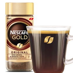Nestlé 雀巢 金牌 速溶咖啡 至臻原味 100g