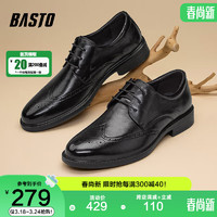 BASTO 百思图 2023秋季德比鞋男正装皮鞋21001CM3 黑色21002CM3 38