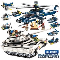 QMAN 启蒙 兼容乐高积木男童益智拼图儿童玩具坦克飞机拼装模型生日礼物