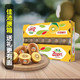 Zespri 佳沛 阳光金果 奇异果 33粒原装 /单果90-130g+