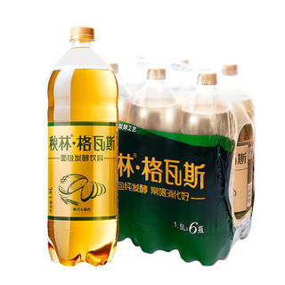 秋林·格瓦斯 面包发酵饮料 1.5L*6瓶