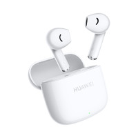HUAWEI 华为 FreeBuds SE2无线蓝牙耳机超长续航新款官方正品