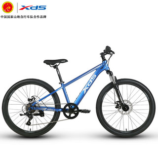 XDS 喜德盛 小王子 青少年自行车 24寸轮径