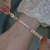 女士925银珍珠手链 月桂叶 15+5cm