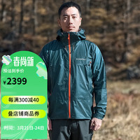 mont·bell 户外男士风暴巡洋舰GTX超轻单层冲锋衣防水防风外套 1128615 深青色 DKTL