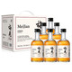 MeiJian 梅见 青梅酒 12%vol 330ml*6瓶整箱