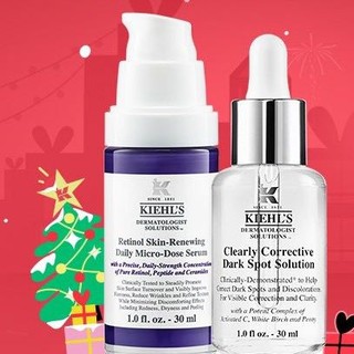 Kiehl's 科颜氏 早C晚A淡斑精华30ml+A醇30ml美白紧致护肤品 生日礼物