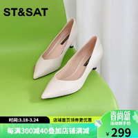 ST&SAT; 星期六 女鞋石头纹牛皮革通勤浅口猫跟单鞋 米白色（皮面） 35