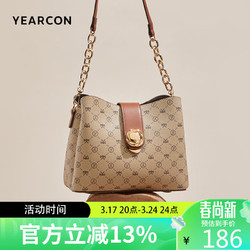 YEARCON 意尔康 包包女包复古腋下包女士斜挎包百搭撞色水桶包36W24309-930卡其