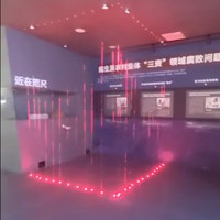 VR STAR SPACE 红线警示设备虚拟现实系统 智慧VR展厅展馆设备