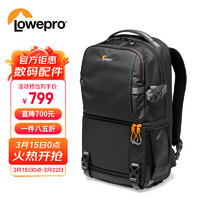Lowepro 乐摄宝 相机包 Fastpack BP 250AW III 风行者 专业单反微单户外旅行防雨双肩摄影包 黑色 LP37333-PWW