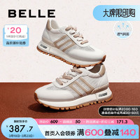 BeLLE 百丽 女士休闲鞋商场情侣同款时尚运动鞋Y9R1DAM3 米色（女款网面Y9R2D） 37
